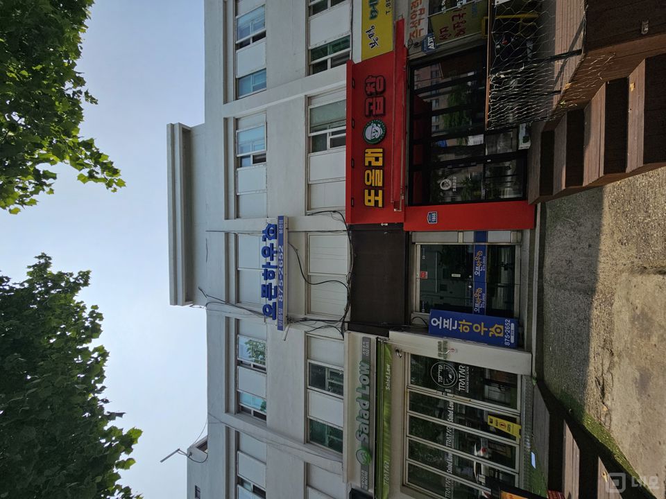 접근성 좋은 대로변, 봉천동 지하1층 음악스튜디오 매물의 9번째 사진
