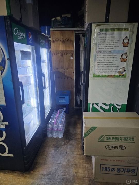 신림동 배후 수요 좋은 배달 전문점 임대 매물의 3번째 사진