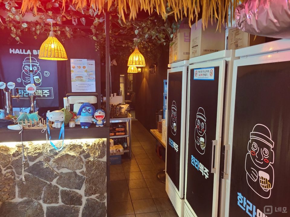 갈현동 전수양도 가능한 호프집 매물의 2번째 사진