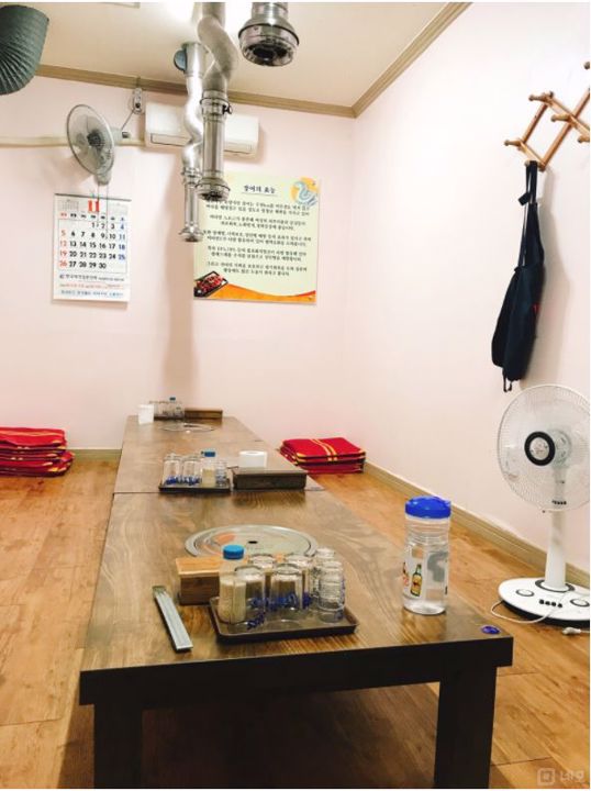 연제구에 있는 아구찜 전문점 임대 매물입니다 매물의 4번째 사진