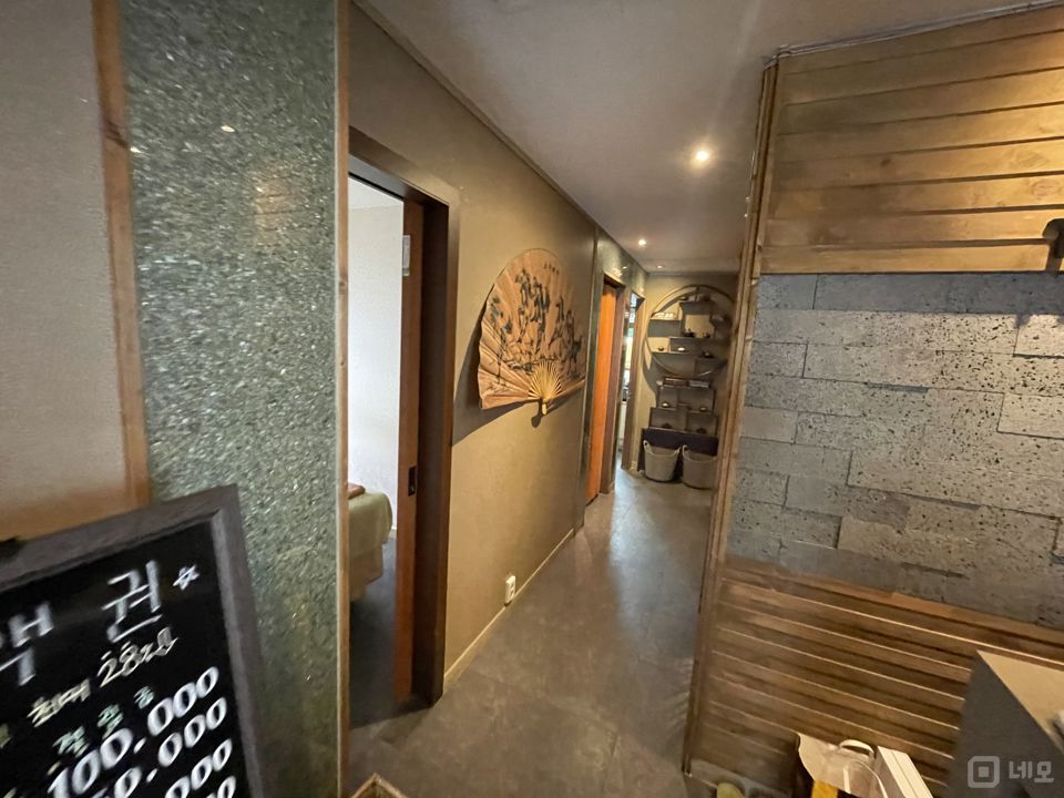 신사동 핫플상권 가로수길 발마사지 매장샾 매물의 3번째 사진
