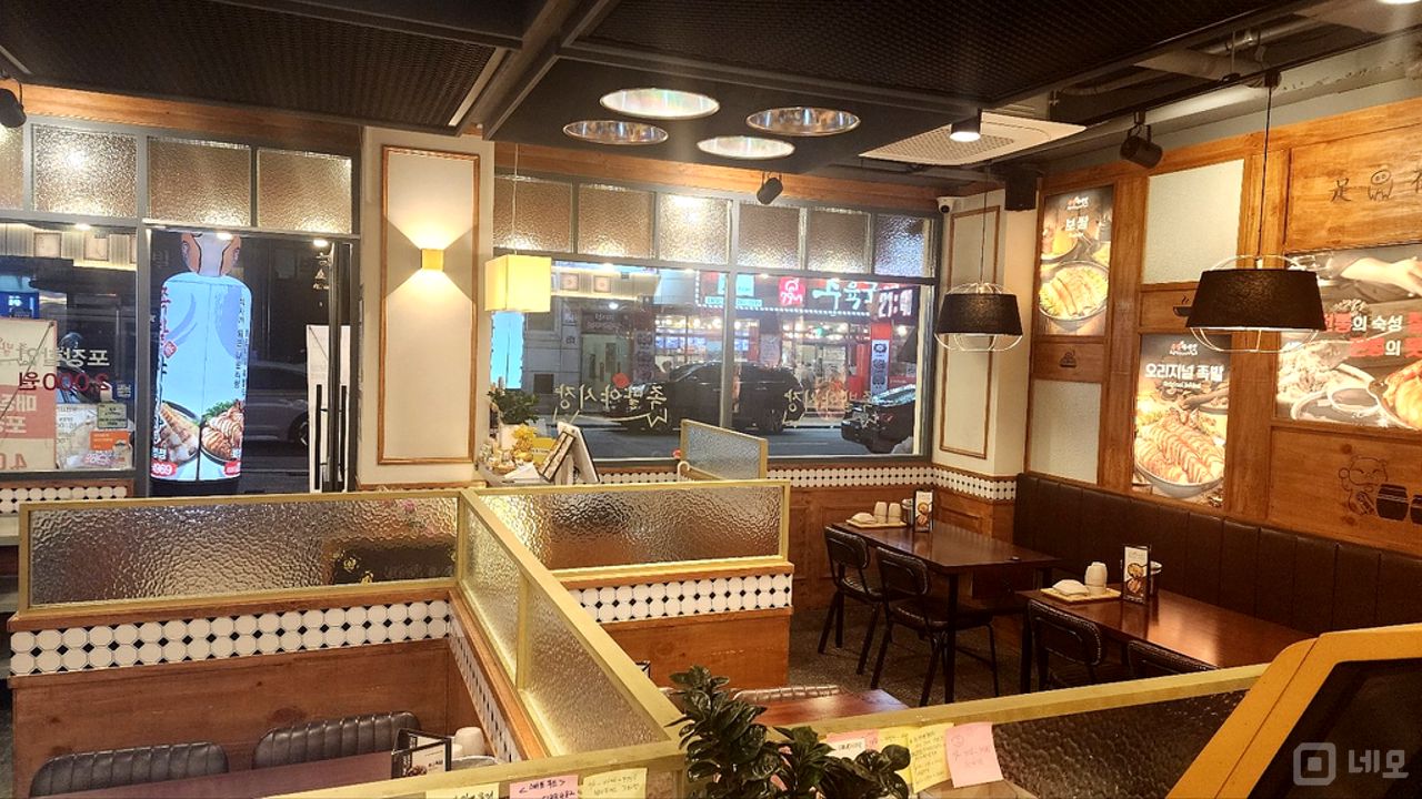 경기화성병점 족발매장 매도(업종변경가능) 매물의 5번째 사진