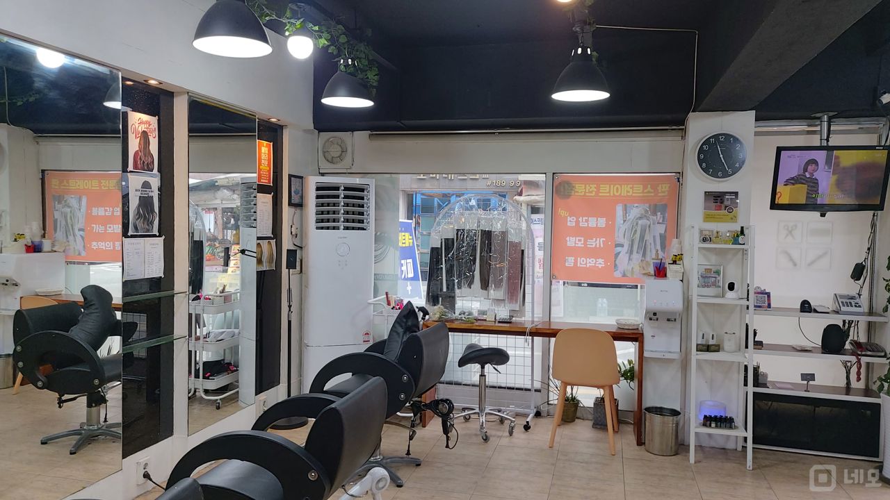 중곡역 인근 골목 코너에 위치한 중곡동 1층 미용실 매물의 3번째 사진