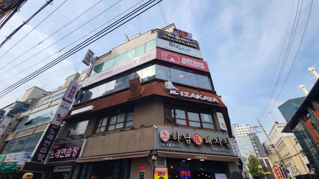 교대역 역세권, 고급스러운 인테리어, SNS 핫플레이스 이자카야 매물의 8번째 사진