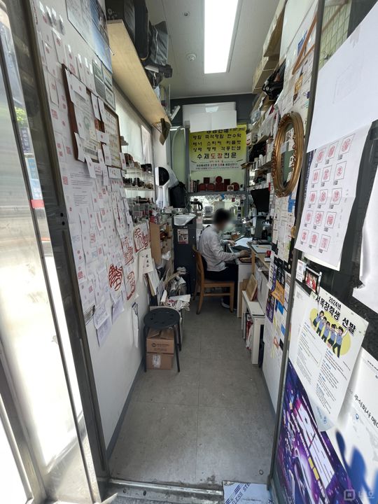 서초동 오피스 상권, 다양하게 이용 가능한 도장, 명함제작소 매물의 1번째 사진