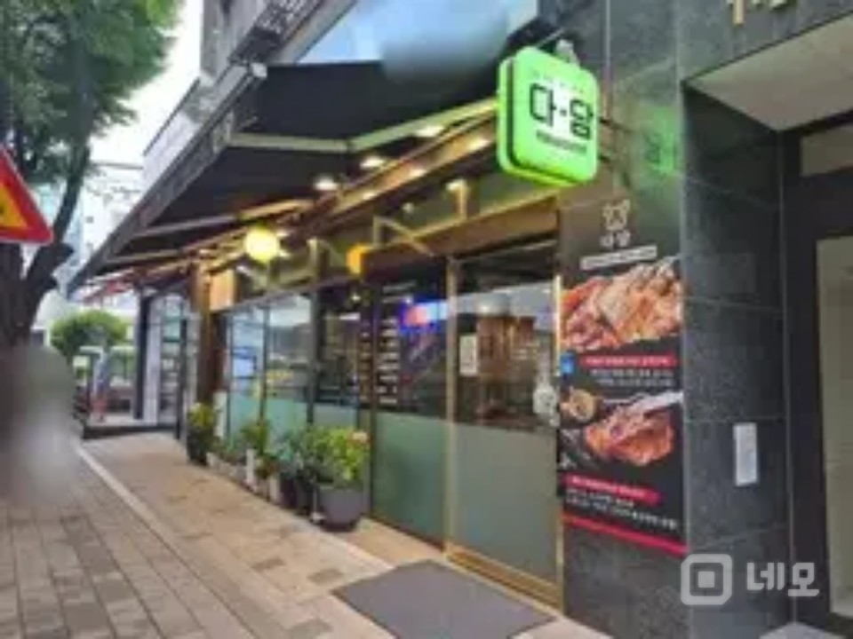 시설  완비.지하철근접.오피스텔30세대형성. 매물의 7번째 사진