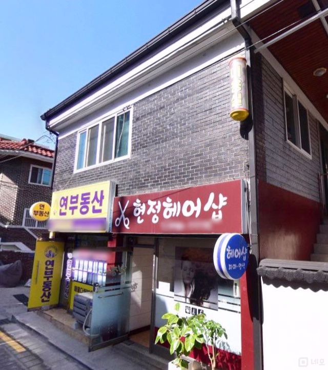 수유동 주거지역 위치, 깔끔한 시설의 부동산중개사무소 매물의 6번째 사진