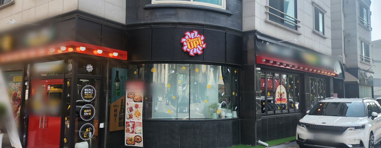 화성시 반송동, 배후수요 풍부한 실내포차 매물의 7번째 사진