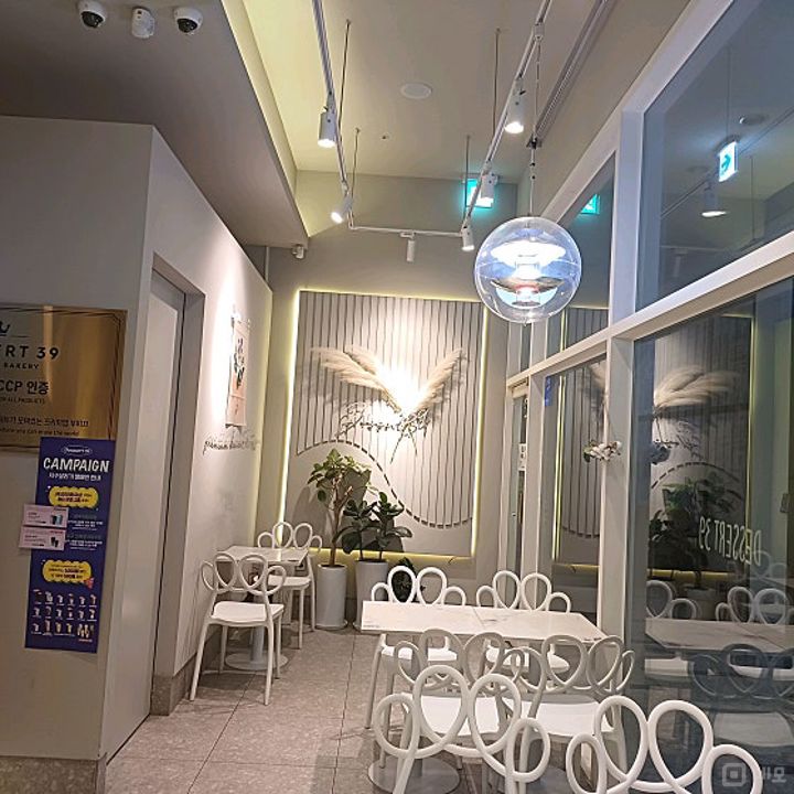 진관동 아파트 상가에 위치한 카페 매물의 1번째 사진