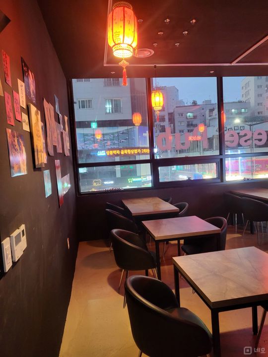 상봉역 역세권, SNS 핫플레이스, 트렌디한 인테리어의 와인바 매물의 1번째 사진