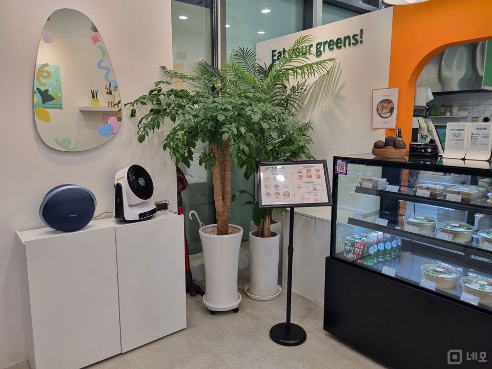 원흥동 초역세권 주목도 높은 샐러드 매장 매물의 1번째 사진