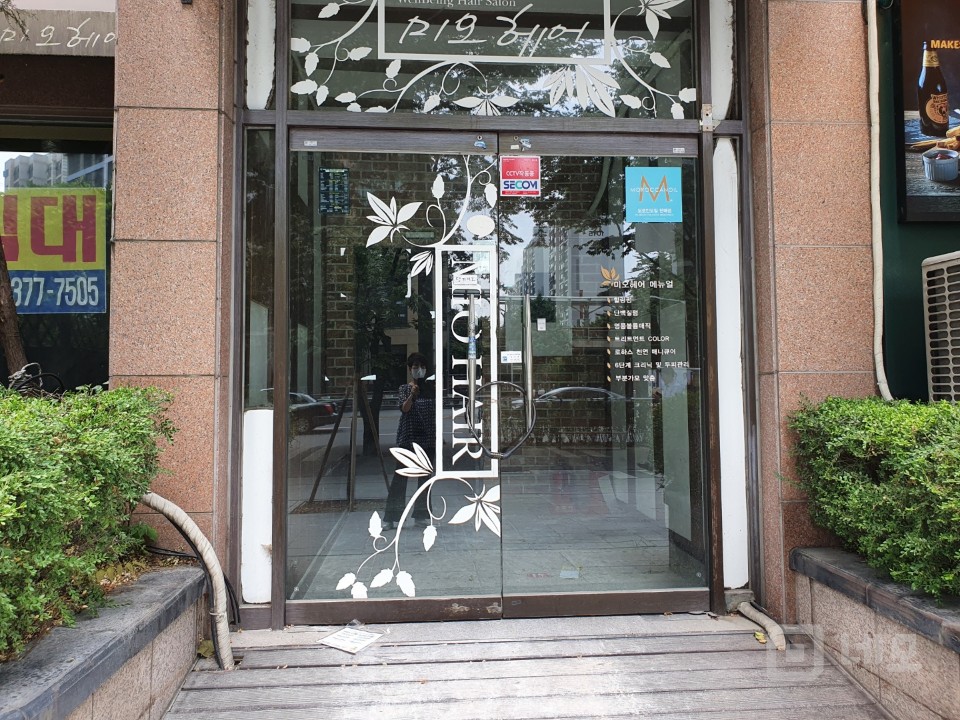 0적극강추0 대로변 1층 상가 주통로,  매물의 4번째 사진