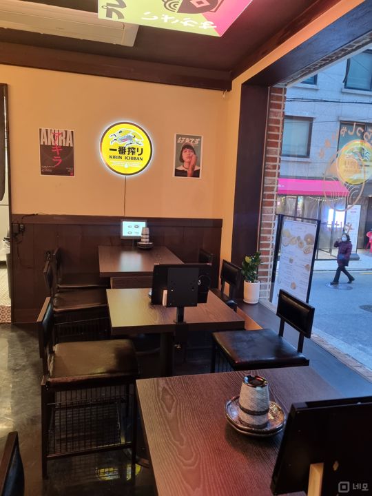 구의동 중심상권, 역 가까워 유입고객 많은 이자카야 매물의 4번째 사진