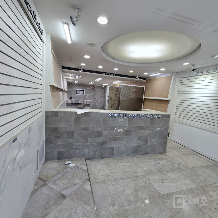 50평 남부순환로  대로변 1층 음식점 가능합니다  대리점, 인테리어  매물의 2번째 사진