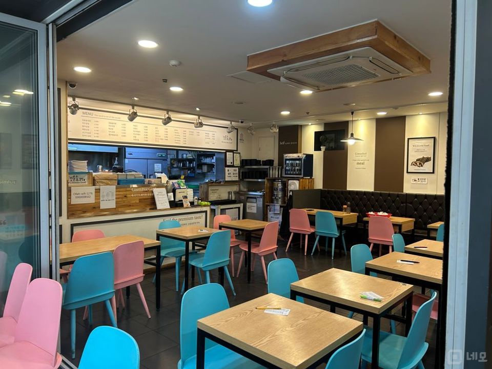 충정로역 3분 오피스 상권 음식점 매물의 1번째 사진