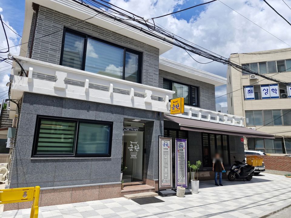 홍제동 역세권, 인테리어 및 시설 깔끔한 한식점 매물의 5번째 사진
