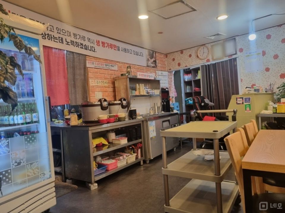 미아동 대로변, 유동인구 많은 돈까스점 매물의 4번째 사진