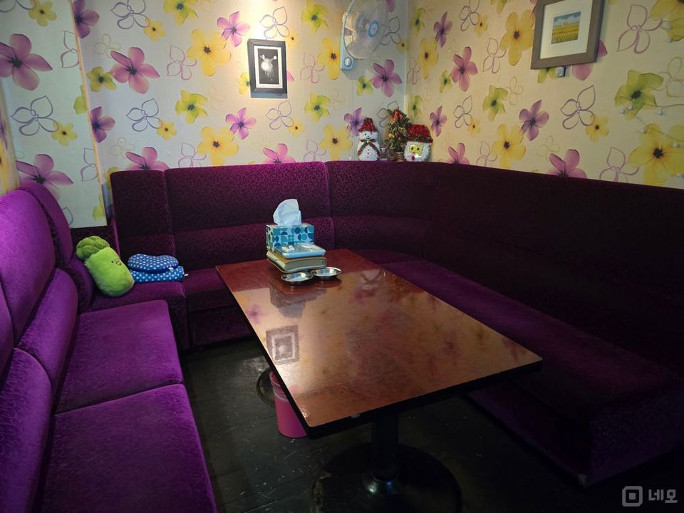 1종 유흥주점 매물의 1번째 사진