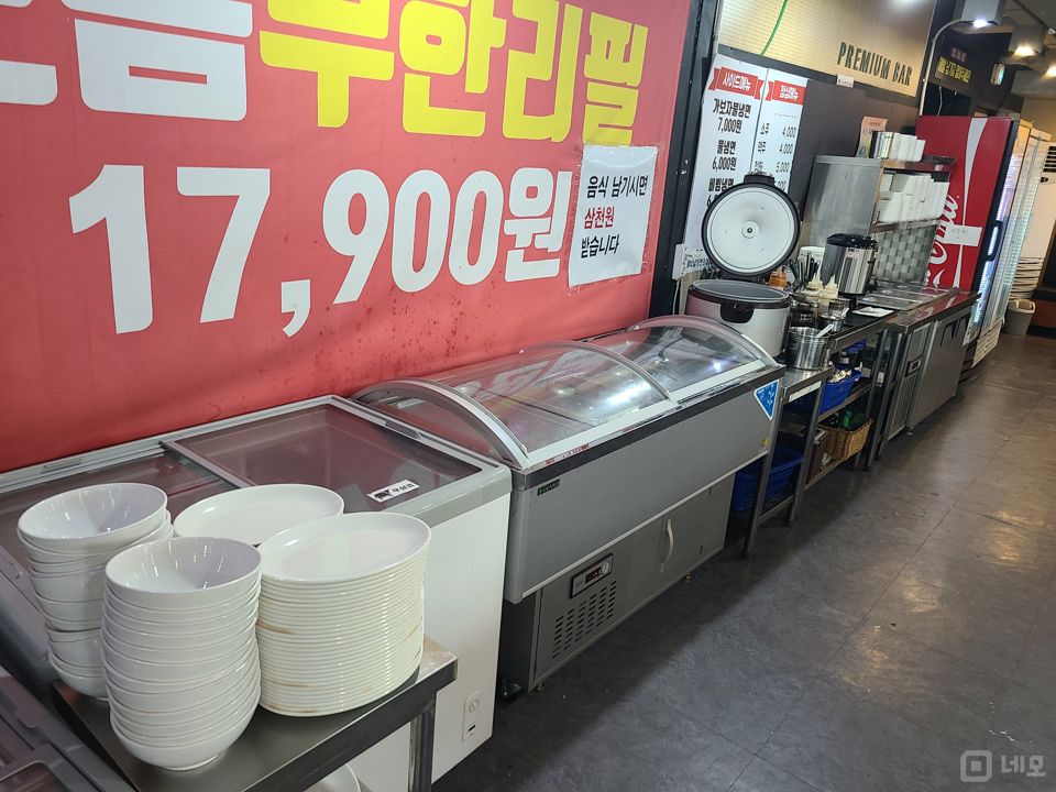 방화동 시설 양도 잡혀 있는 고깃집 매물의 7번째 사진