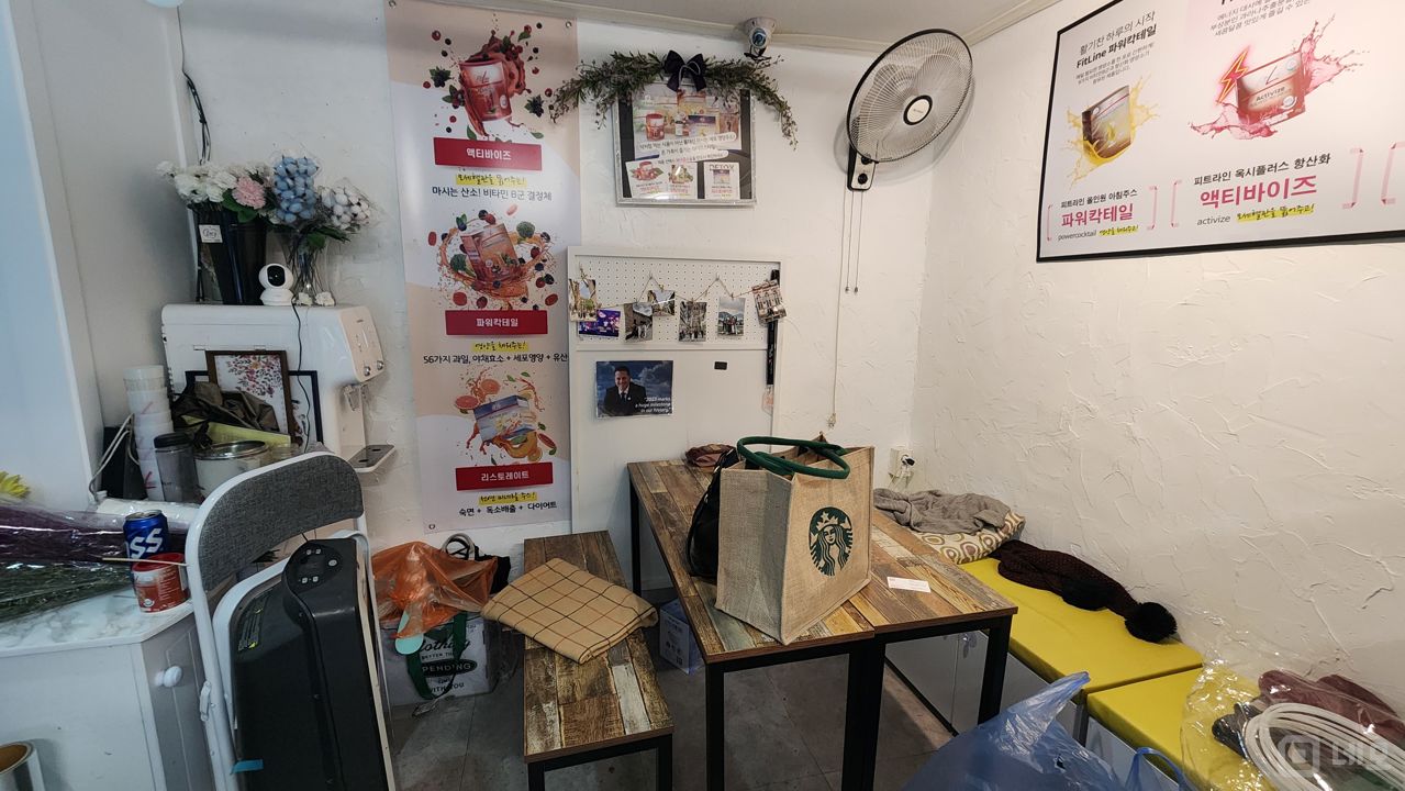 창동 주거지역 위치, 시설, 인테리어 완비, 단골 고객 많은 꽃집 매물의 3번째 사진