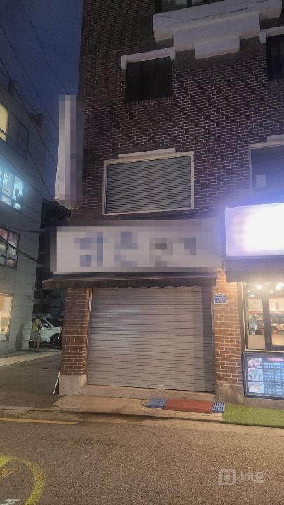 위치 최강, 무권리, 빠른계약예상, 주거오피스상권 매물의 1번째 사진