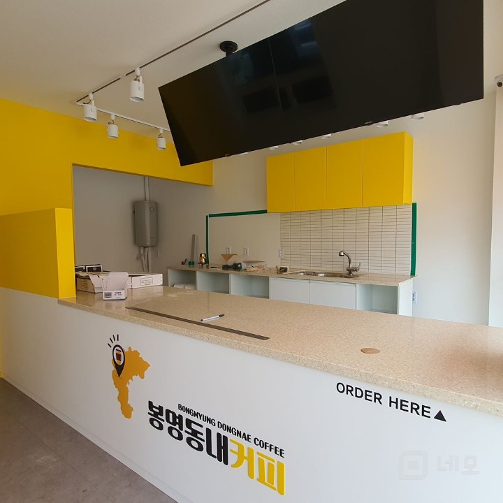 연남동 신축급 1층 개별상가 매물의 6번째 사진