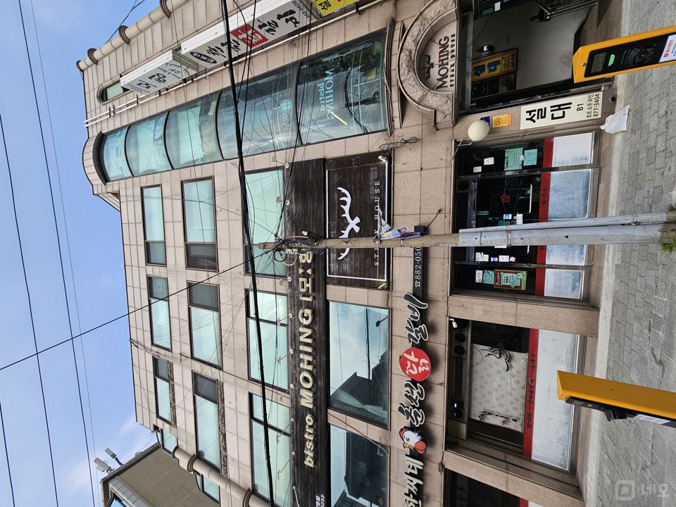 월세 저렴한 봉천동 서울대후문 상권 지하1층 호프집 매물의 7번째 사진