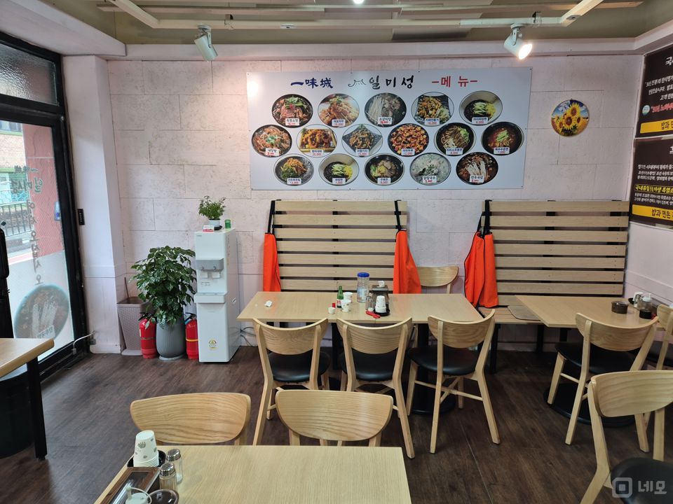 갈현동 위치조건 훌륭한 중식당 매물의 5번째 사진