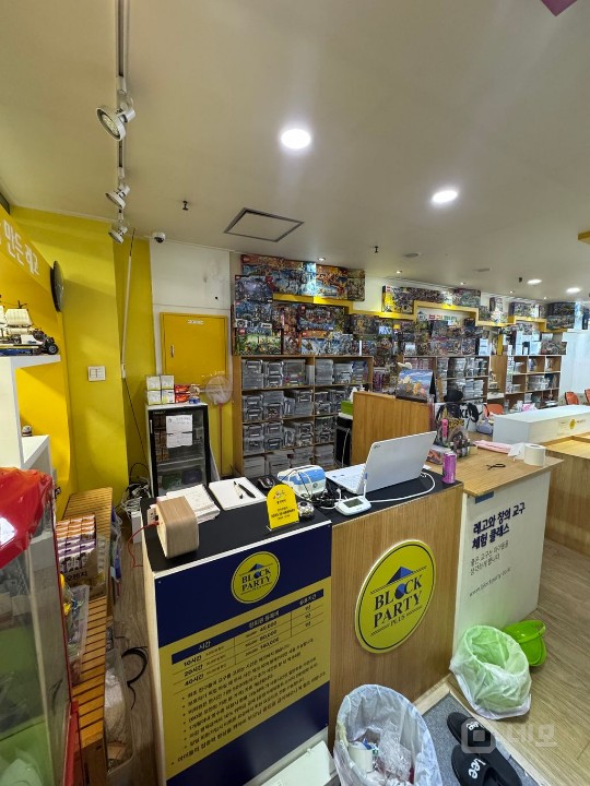 안녕하세요 블럭파티입니다 매물의 6번째 사진