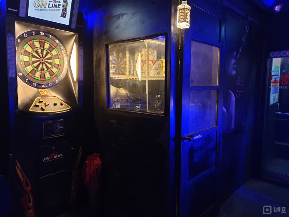 상도동 숭실대 앞, 위치 조건 훌륭한 맥주호프점 매물의 5번째 사진