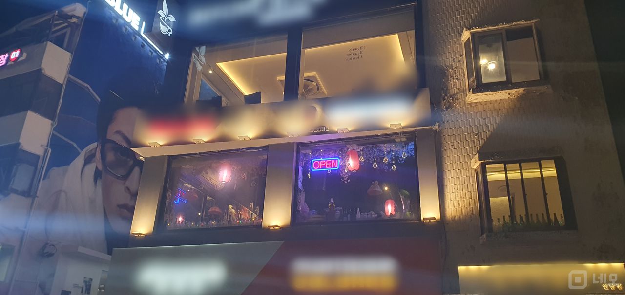 유동 인구 많은 홍대입구역 인근 이자카야 임대 매물의 7번째 사진