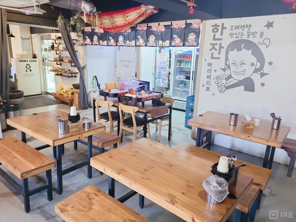 개봉동 위치조건 훌륭한 실내포차 매물의 1번째 사진