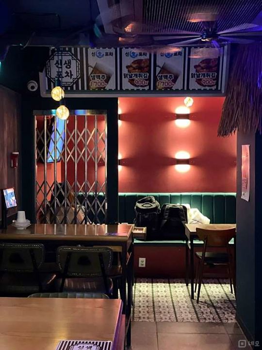 창천동 번화가에 위치한 실내포차 매물의 7번째 사진