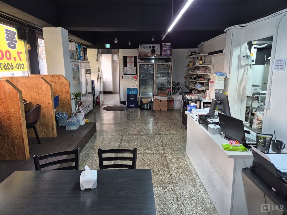 북가좌동 시설 양도 가능한 요리주점 매물의 4번째 사진