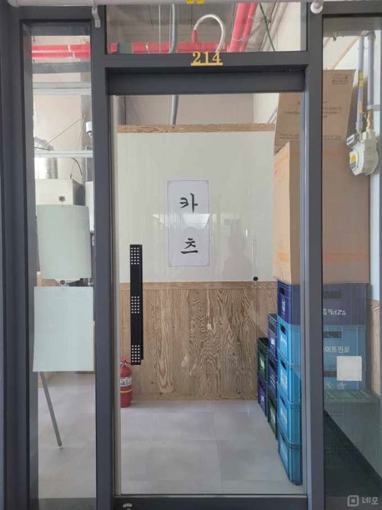 깔끔한 시설 완비, 정왕동 2층 음식점 매물의 4번째 사진