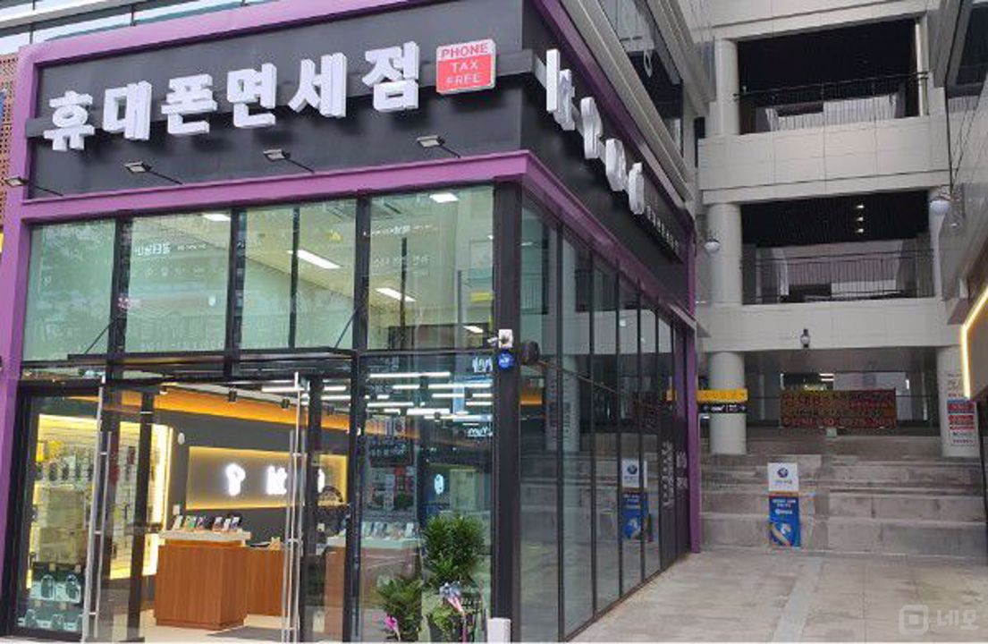 대로변 1층에 위치해 가시성 좋은 옥길동 휴대폰판매점 매물의 5번째 사진