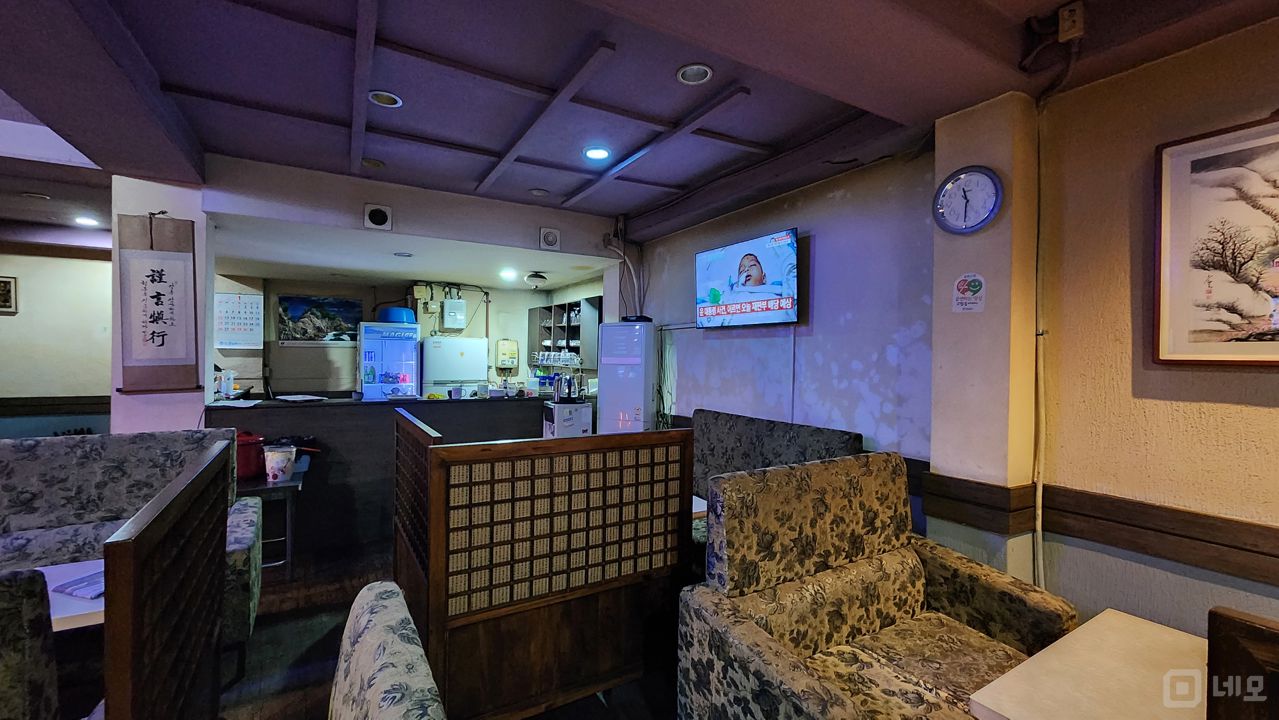 미아동 삼양역 역세권, 권리금 저렴, 단골 많은 다방 매물의 3번째 사진