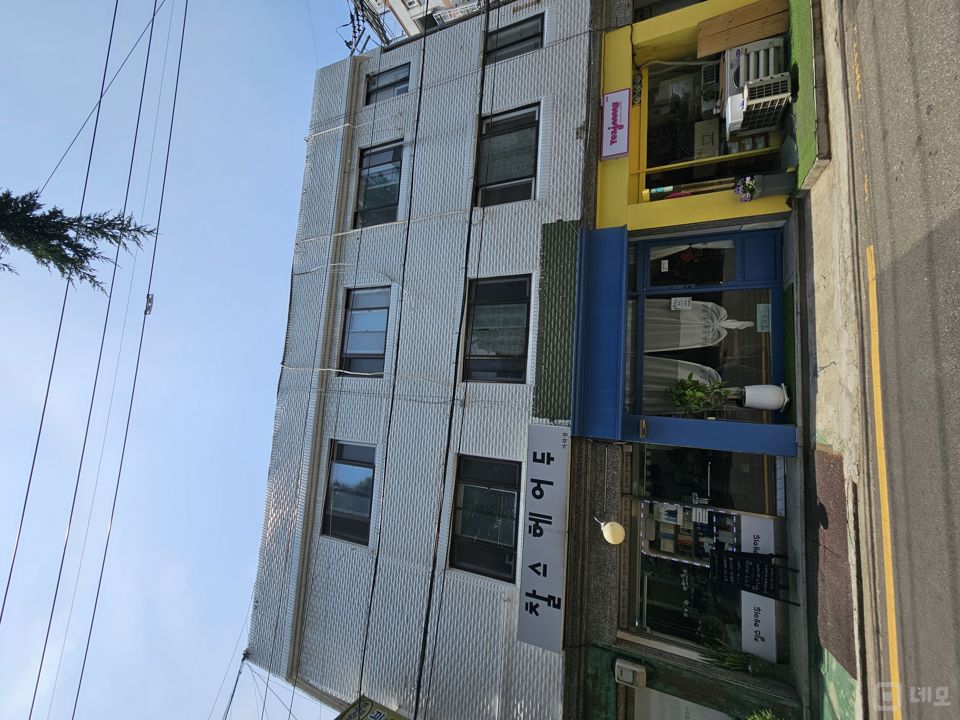 월세 저렴한, 가락동 1층 디저트전문점 매물의 5번째 사진