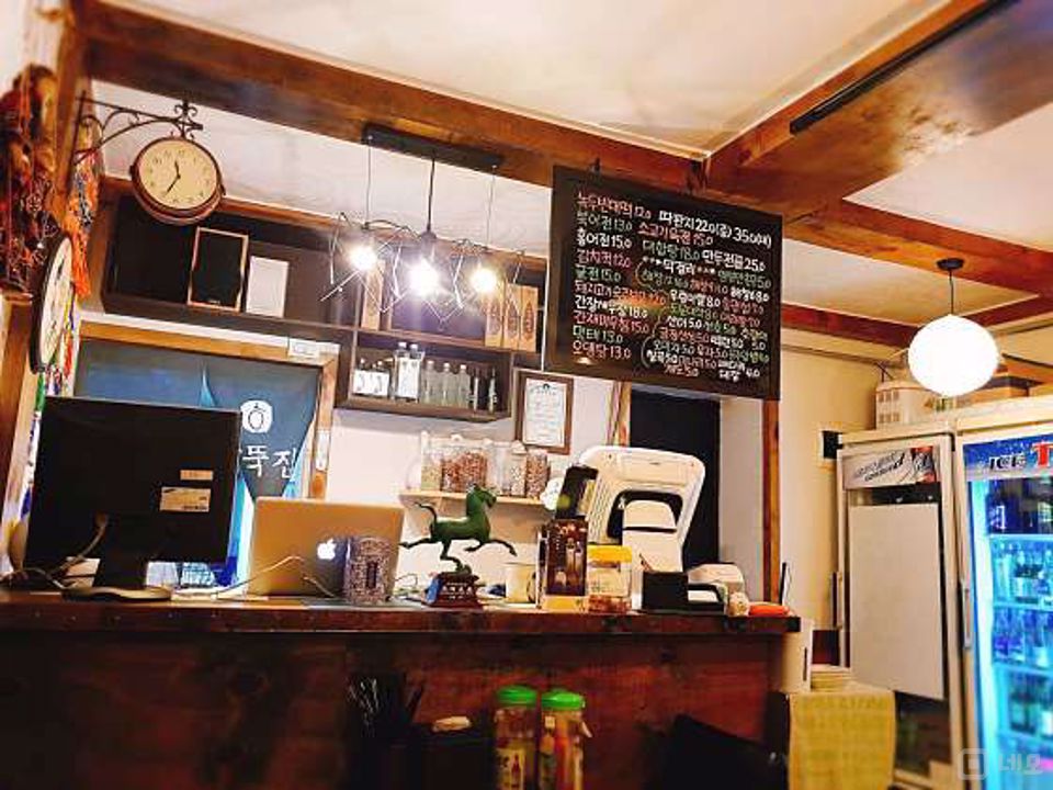 도봉동 전수 양도 가능한 주점 매물의 5번째 사진