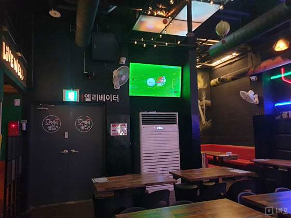 안암동 번화가에 위치한 요리주점 매물의 7번째 사진