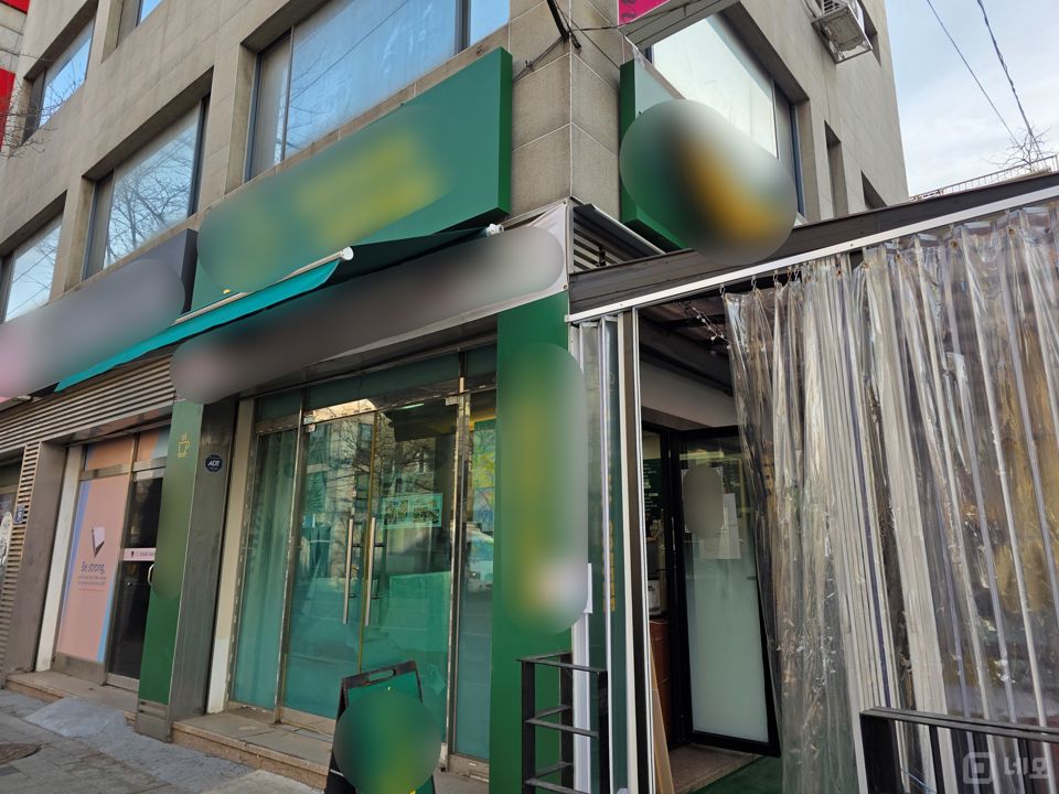 신정동 신정역 역세권, 깔끔한 인테리어, 단골고객 많은 카페 매물의 6번째 사진