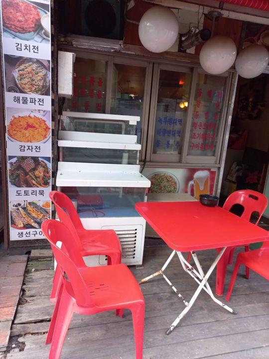 단골고객 확보, 시설 집기 완비된 독산동 실내포차 매물의 5번째 사진