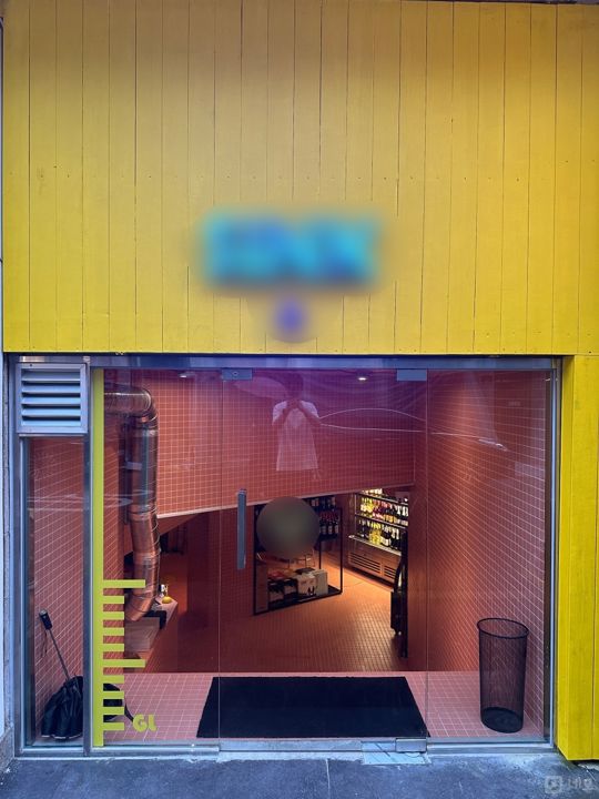 신당동 신당역 역세권, 입소문 듣고 찾아오는 요리주점 매물의 6번째 사진