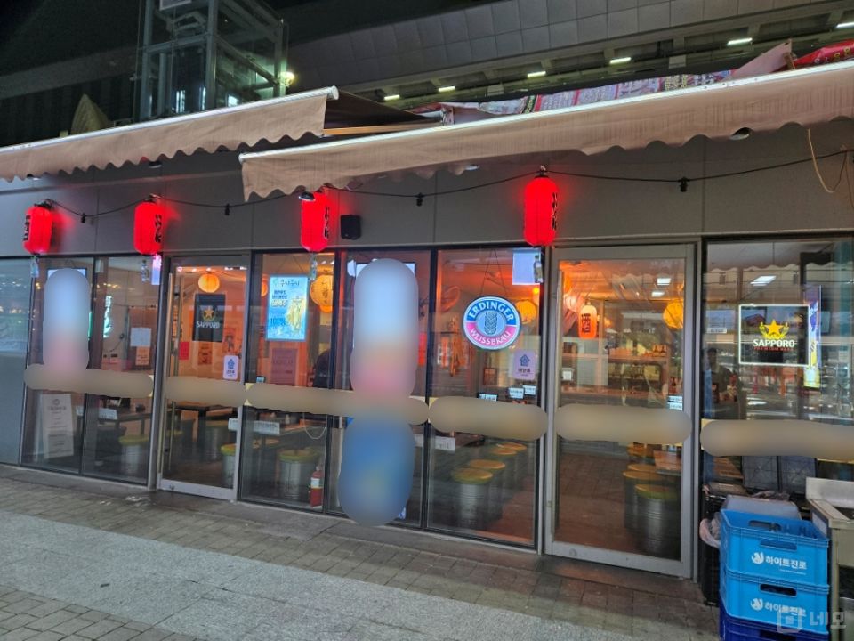 노량진동 노량진역 역세권, 입소문 듣고 찾아오는 이자카야 매물의 6번째 사진