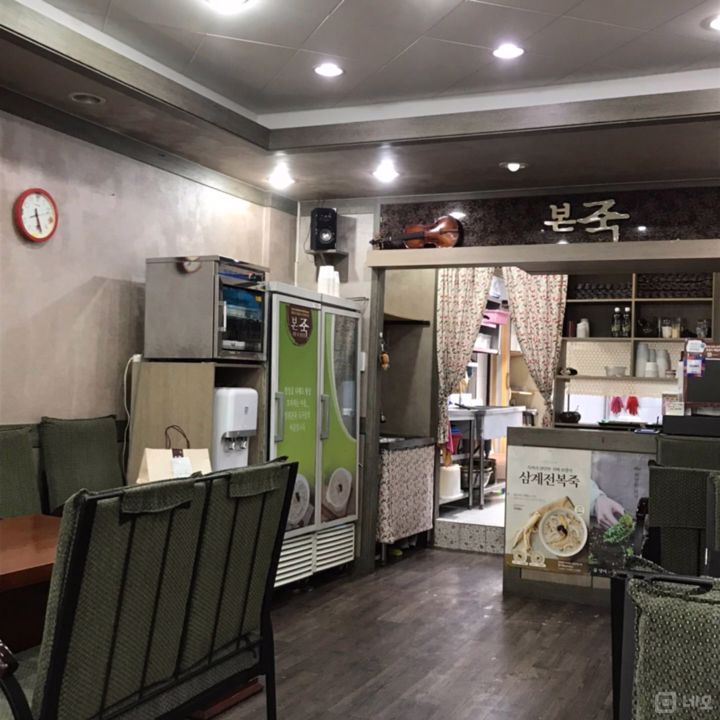 약국 자리로 적합한 일원동 점포 매물의 2번째 사진