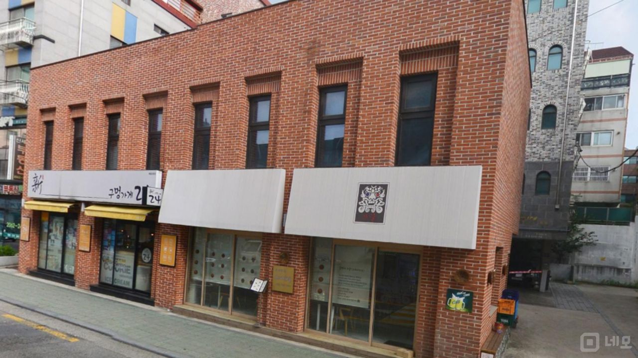 양천구 목동 성업중인 1층 요리주점 임대   매물의 5번째 사진