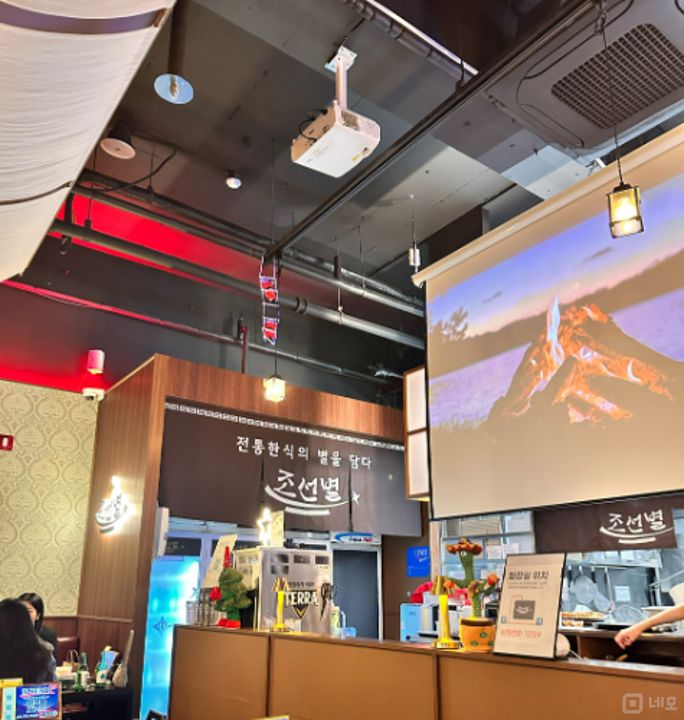 마곡 상권 1층 상가 주류 업종 임대 넓은 공간, 다양한 업종 가능 매물의 4번째 사진