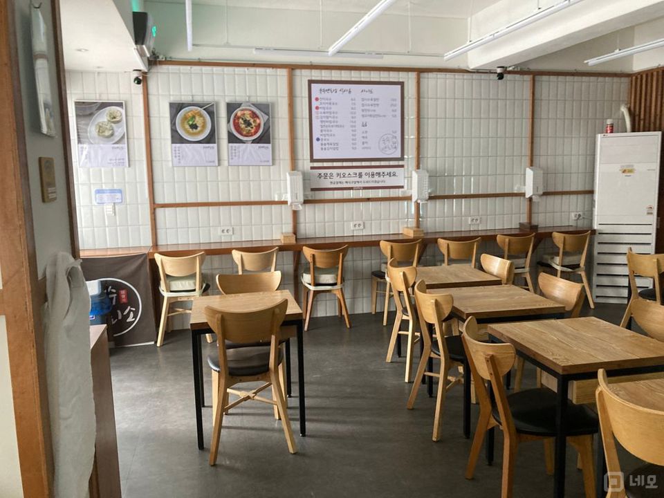 주변에 학교와 회사들로 둘러싸인 오피스상권 매물입니다 매물의 2번째 사진