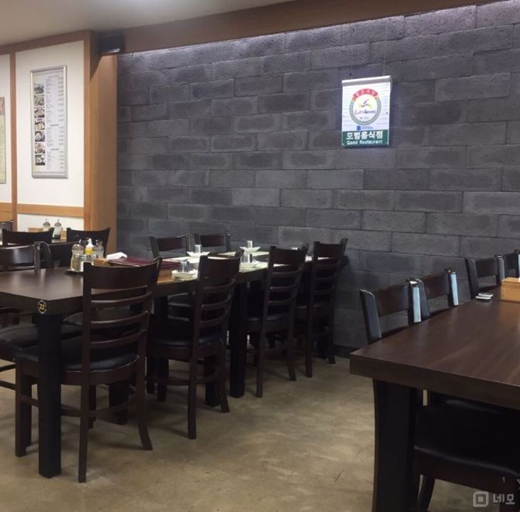 장항동 단골 많고 인지도 높은 음식점 매물의 2번째 사진