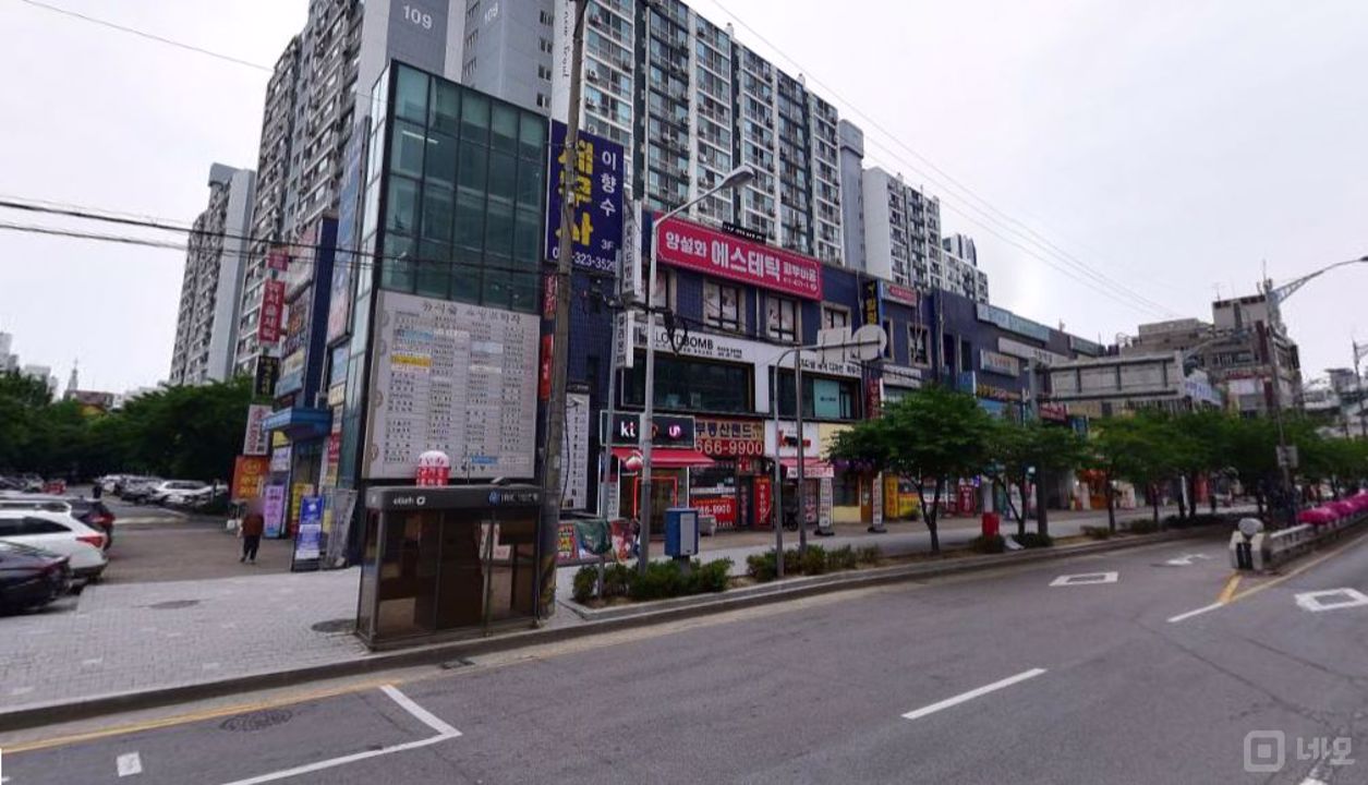 무권리(시설완비),중동역 인근 1층 음식점 입니다. 매물의 3번째 사진